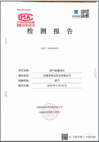 2018年5月檢查報告